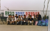 2000.9.24 중랑천…